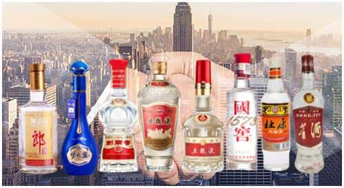 延边敦化市回收名酒